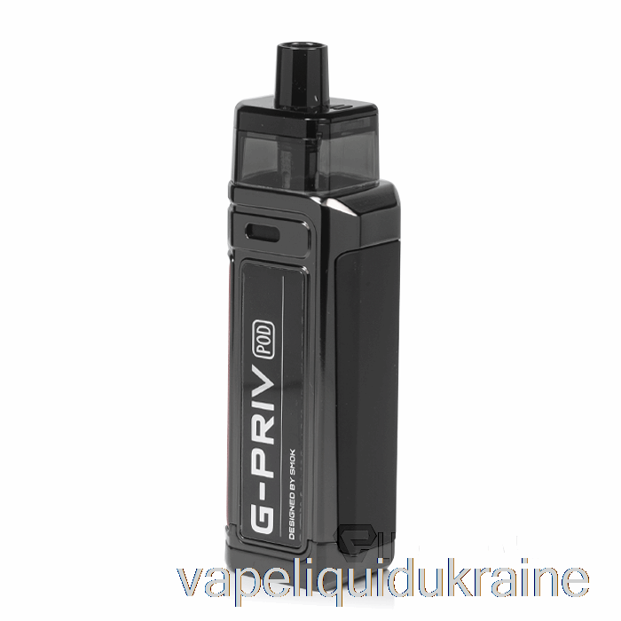 Vape Ukraine SMOK G-PRIV 80W Pod Kit Matte Black